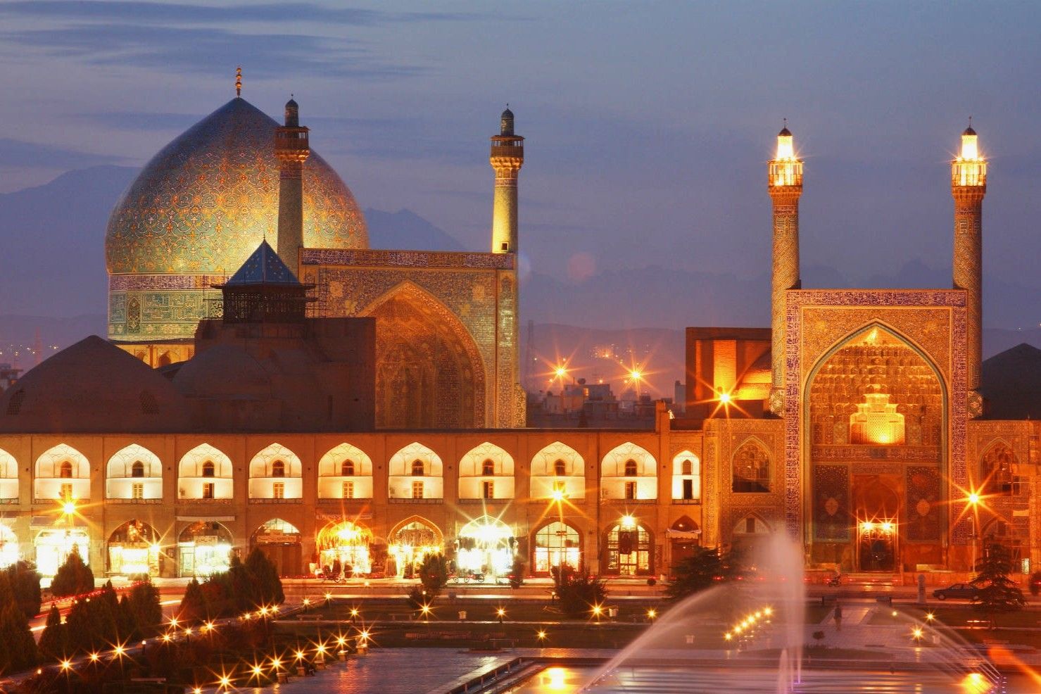27 Fakta Om Iran